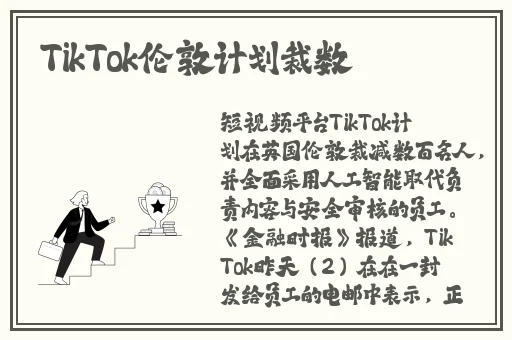 绿巨人视频app下载